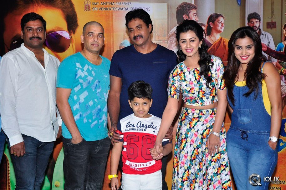 Krishnastami-Movie-Success-Meet